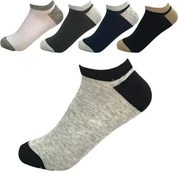 

USUS-B7 Fashion Mixed Colors Men Socks Ankle Cotton Elastic Casual