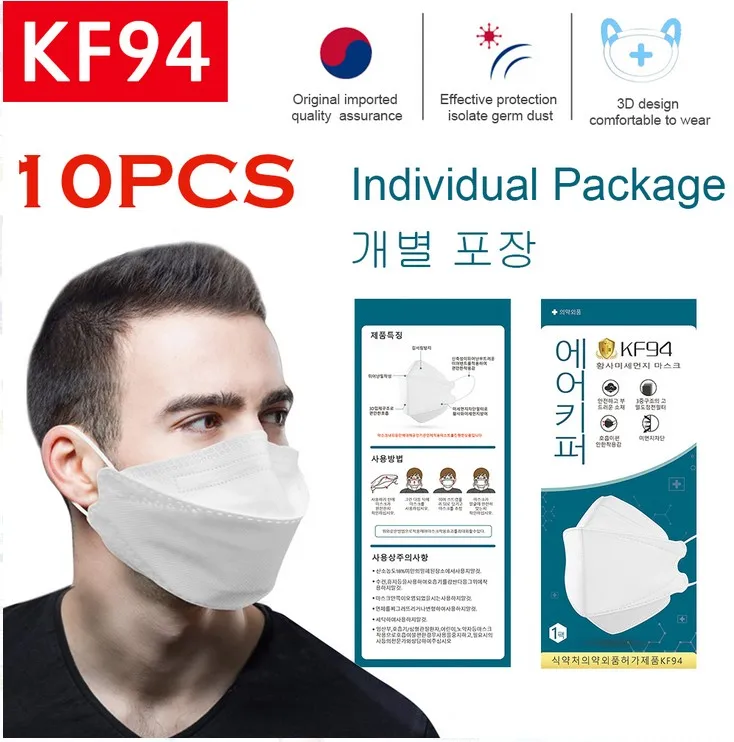 

Spot sales 10pcs KF94 Face Mask Individual Package Protective Face Mouth Mask Anti-dust Personal Protection Equipment Mask