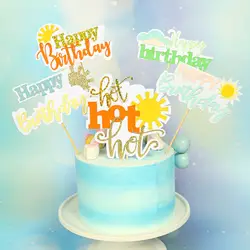Милые облака солнце Бумага торт Топпер дети счастливое украшение для торта ко дню рождения вставка для торта праздничные украшения