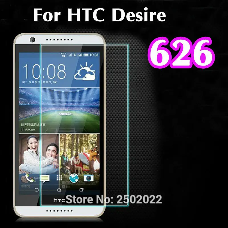 Тонкое защитное закаленное стекло толщиной 0 3 мм для HTC Desire 626 626W 626D 626G Защитная