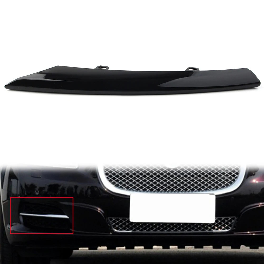 

Car Front Lower Bumper Side Grille Decoration Trim For Jaguar XJ 2010 2011 2012 2013 2014 2015 ABS Plastic Glossy Black