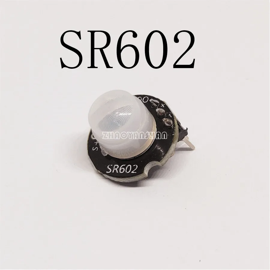 1 шт. X SR602 миниатюрный Инфракрасный датчик человеческого тела модуль