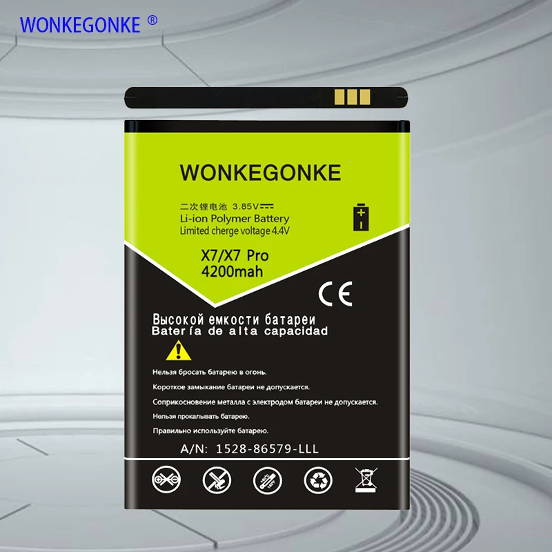 Аккумулятор WONKEGONKE Для Doogee BAT16503700 X7 X7S PRO мобильный телефон высокого качества с