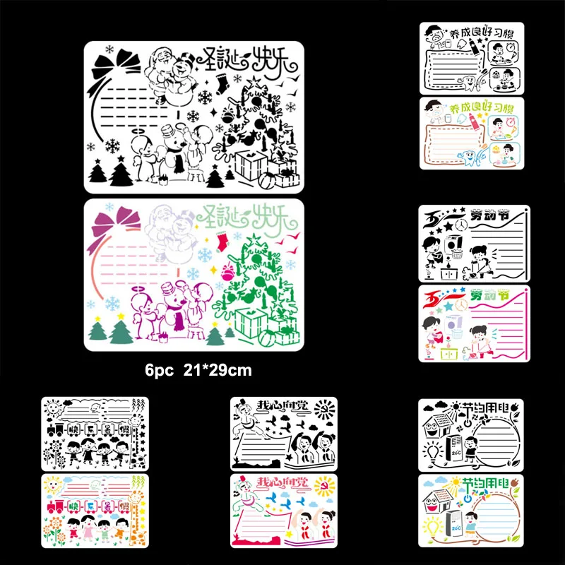 

Merry Christmas DIY Layering Stencils Wall Painting Scrapbook Coloring Embossing Album Decorative Paper Card Template Reusable