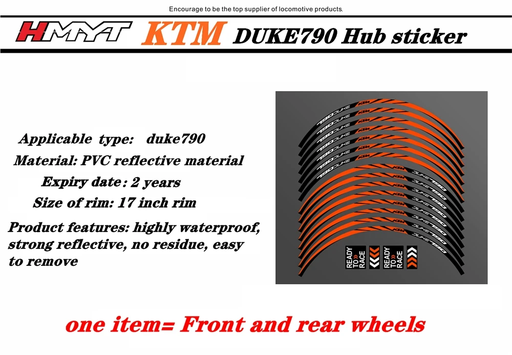 Наклейка на ступицу мотоцикла ktm790duke250 200 rc390 690 1290 super Duke gt r Модифицированная Водонепроницаемая Светоотражающая наклейка на обод