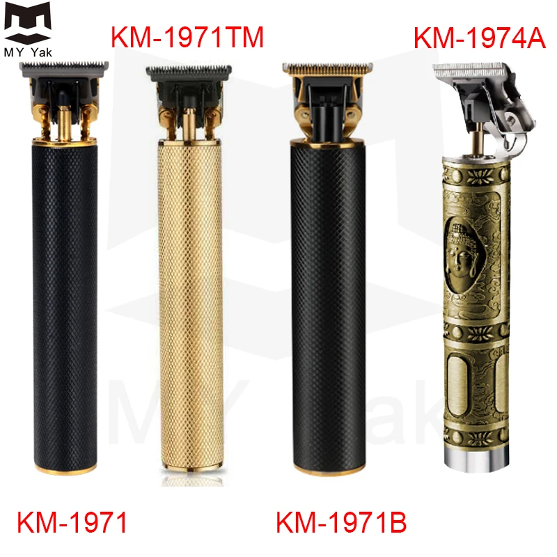 Машинка для стрижки волос мужской триммер 0 мм|Триммеры волос| |