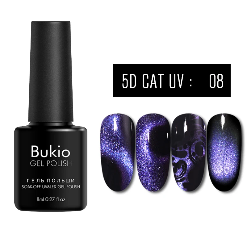 Bukio 5D Хамелеон кошачий глаз УФ-гель для ногтей замачиваемый Магнитный Гель-лак Полупостоянный Светодиодный УФ-эмалированный гель для ногтей