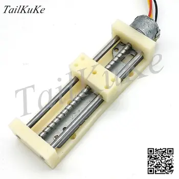 

CD drive stepper motor slider linear guide micro teaching experiment screw rod moving slide table