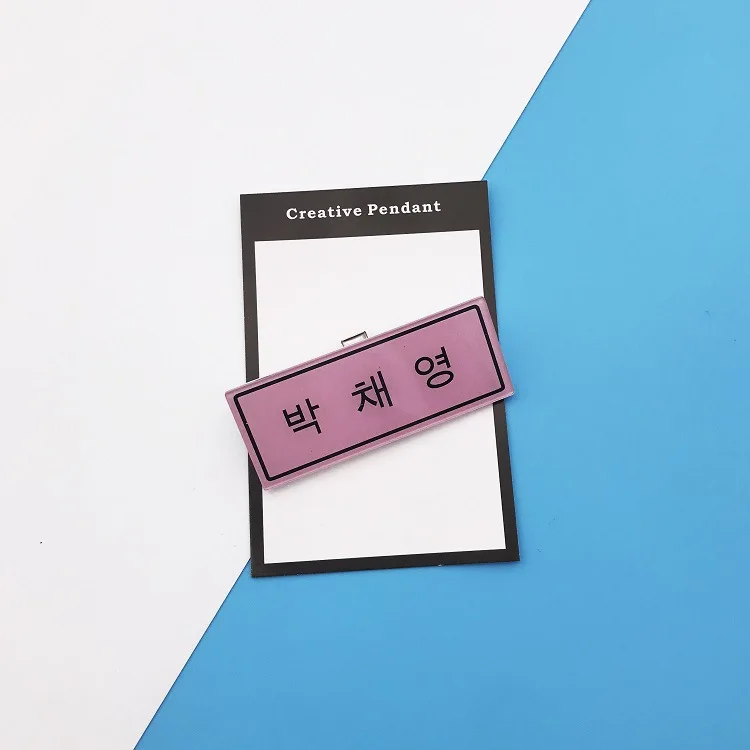 Kpop брошь аксессуары маленький Подарочный значок EXO BLACKPINK GOT7 NCT - Цвет: rose