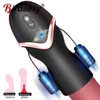 Vibrator Sex Toys For Men Male Masturbator Thrusting Automatic Masturbator Penis Enlarge Pump Vibrator Realistic Vagina Sex Toys 1