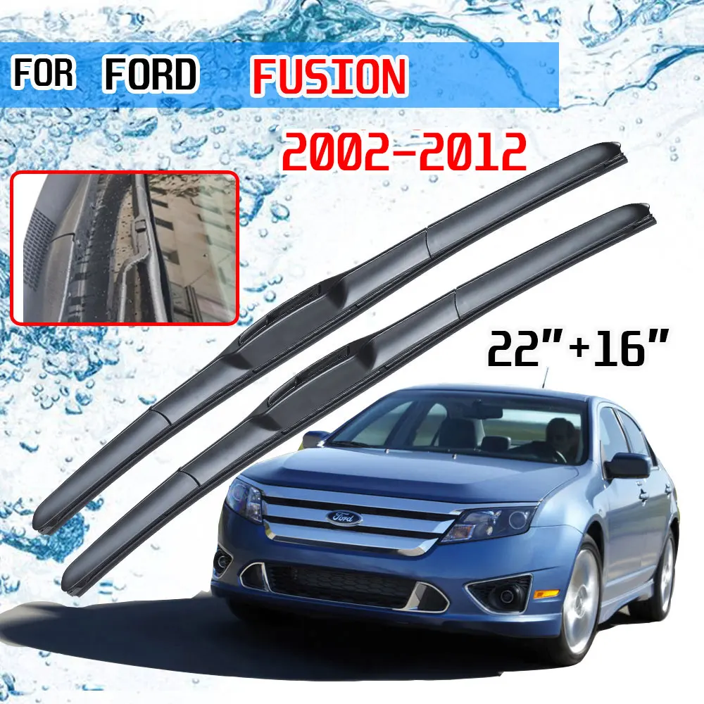 Tapis De Coffre FORD FUSION 2002 2012