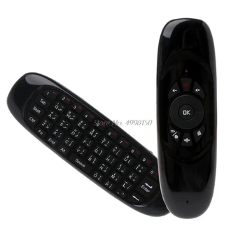 

Drop Wholesale Russian English C120 Fly Air Mouse 2.4G Mini Wireless Keyboard Rechargeable Remote Control for PC Android TV Box