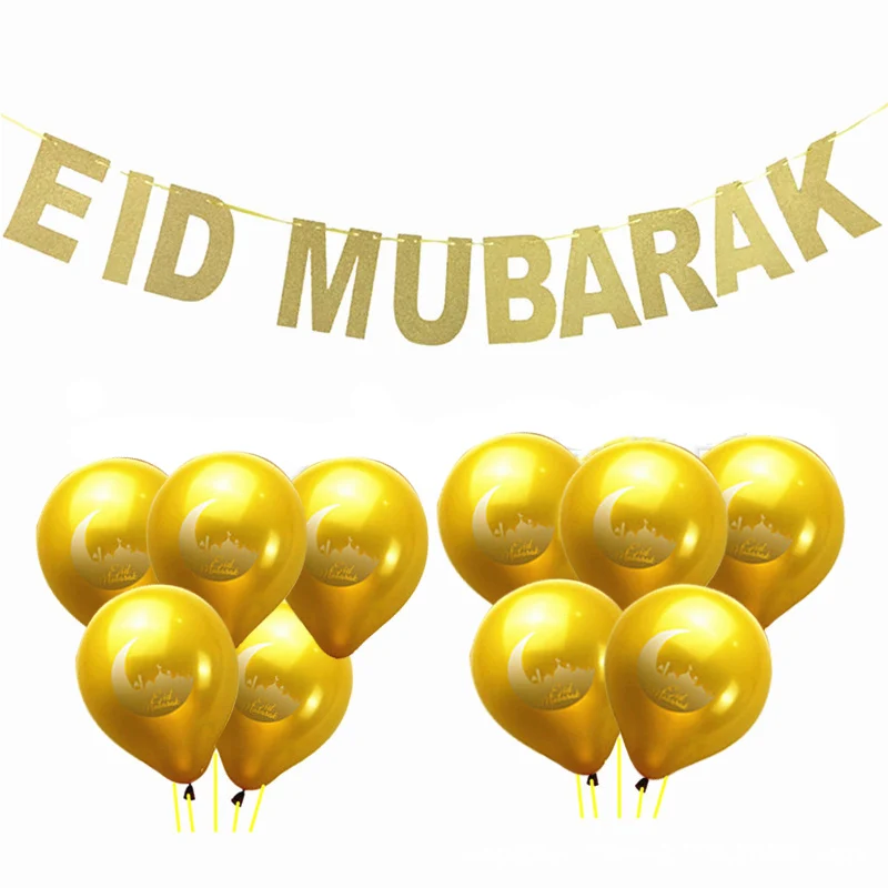 EID MUBARAK воздушные шары Золотой баннер с блестками для мусульманского праздника Рамадан украшения вечерние события поставки латексный шар - Color: gold moon