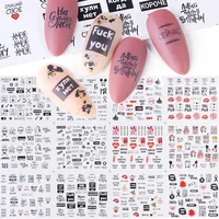 Nail Art 