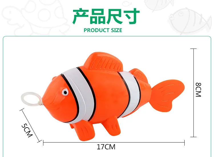 Стиль Летняя игра с водой Spouting Винил Мультфильм Brace игрушка детская Ванна игрушка