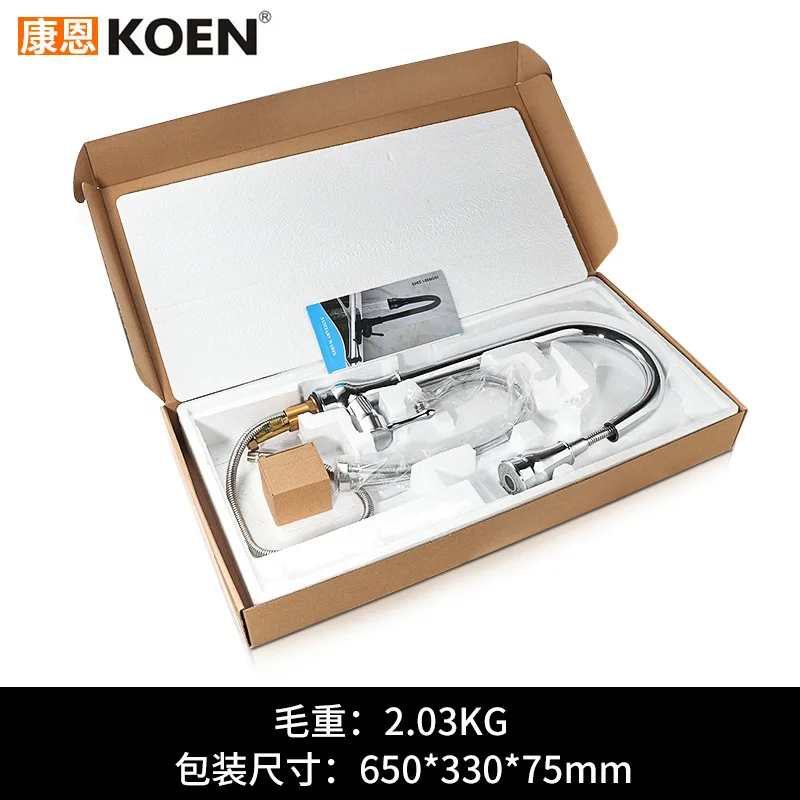 

Kitchen Sink Copper Faucet Copper Pull-out Kitchen Dish Hot And Cold Faucet