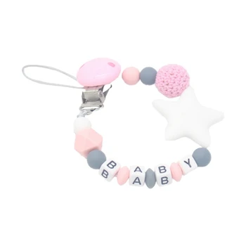 

Silicone Beads Silicone Baby Pacifier Clip Teether Chew Toy Dummy Nipple Teethers Clip Holder Baby Shower Gift