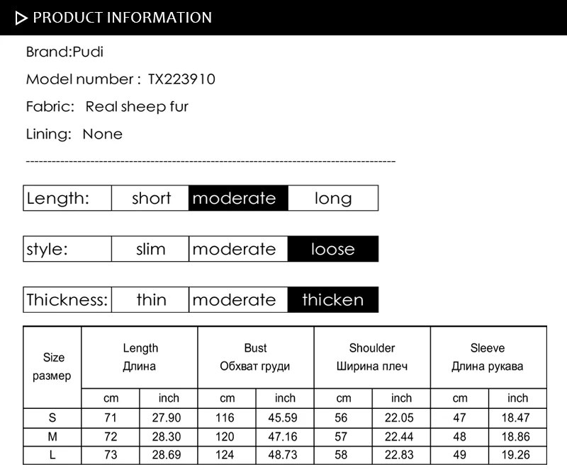 Pudi TX223910 женская зимняя повседневная натуральном овечьем меху куртка, пальто Модные женские натуральная меховая шуба, верхняя одежда