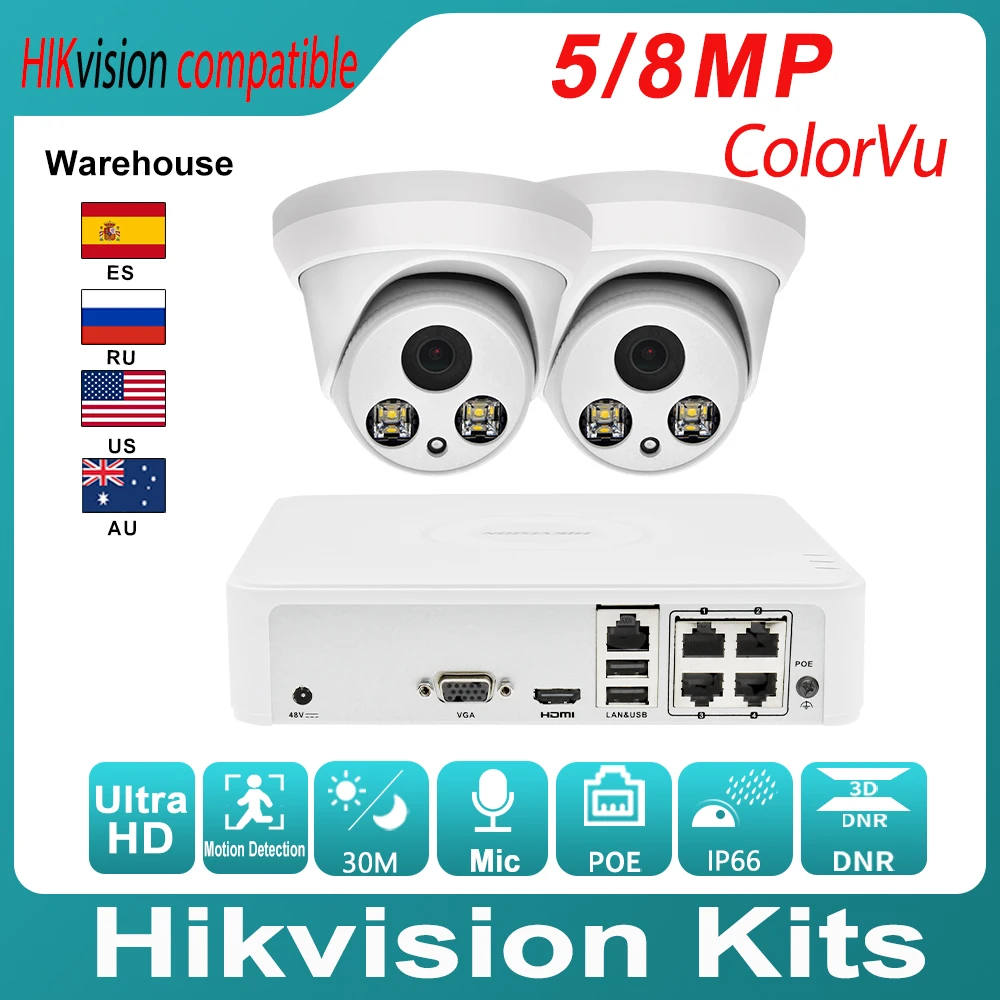 Hikvision Compatible Kits 2PCS 5MP POE IP Camera ColorVu &amp 4CH NVR DS-7104NI-Q1/4P DIY Video Security CCTV System | Безопасность и
