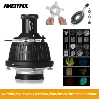 

AMBITFUL AL-16 Focalize Conical Snoot Optical Condenser Art Special Effects Shaped Beam Light Cylinder with Shape and Color Gel