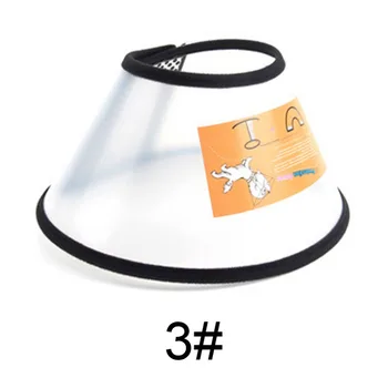 

Dog recovery collar adjustable recovery pet cone electronic collars pet collars pet bite and lick wound protection collar