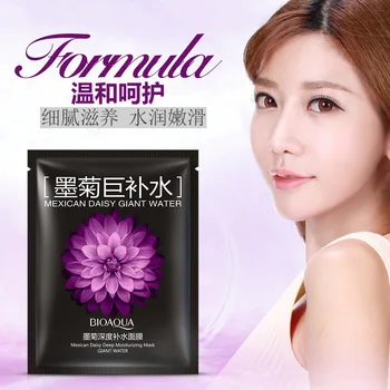 

Mexican daisy deep moisturizing giant water face m ask Acne treatment o il control anti aging skin face care Facial BIOAQUA
