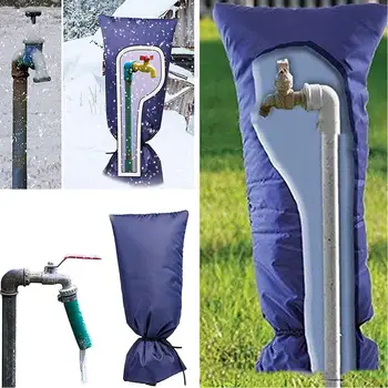 

Plant Protection Bags Winter Cover Plants Garden Supplies Plant Cover for Extension Frost Protection Faucet Covers