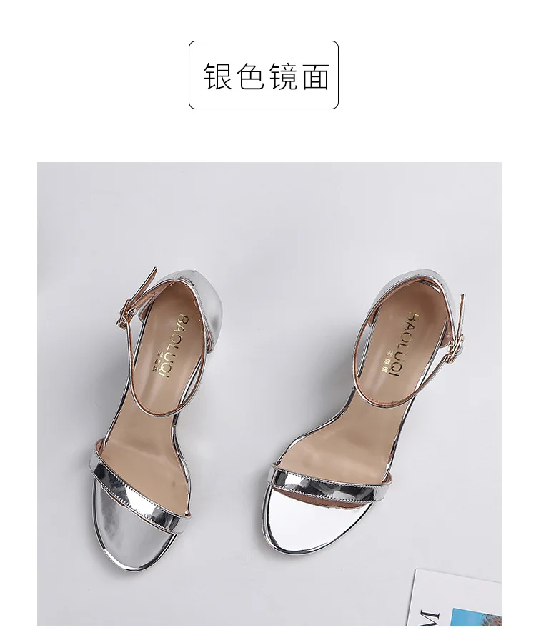 描述14
