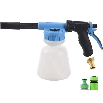 

Car Wash Foam Gun,Adjustable Car Wash Foam Sprayer Foam Blaster Fit Garden Hose For Car Home Cleaning and Garden