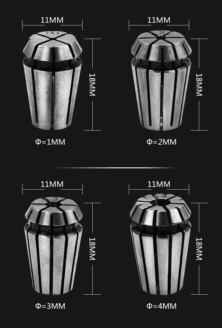 R11延长杆+7个夹头 4