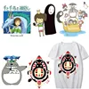 Parches de transferencia térmica de Totoro para ropa, adhesivo de transferencia térmica de calor para chaqueta, Parche de Anime ► Foto 1/6