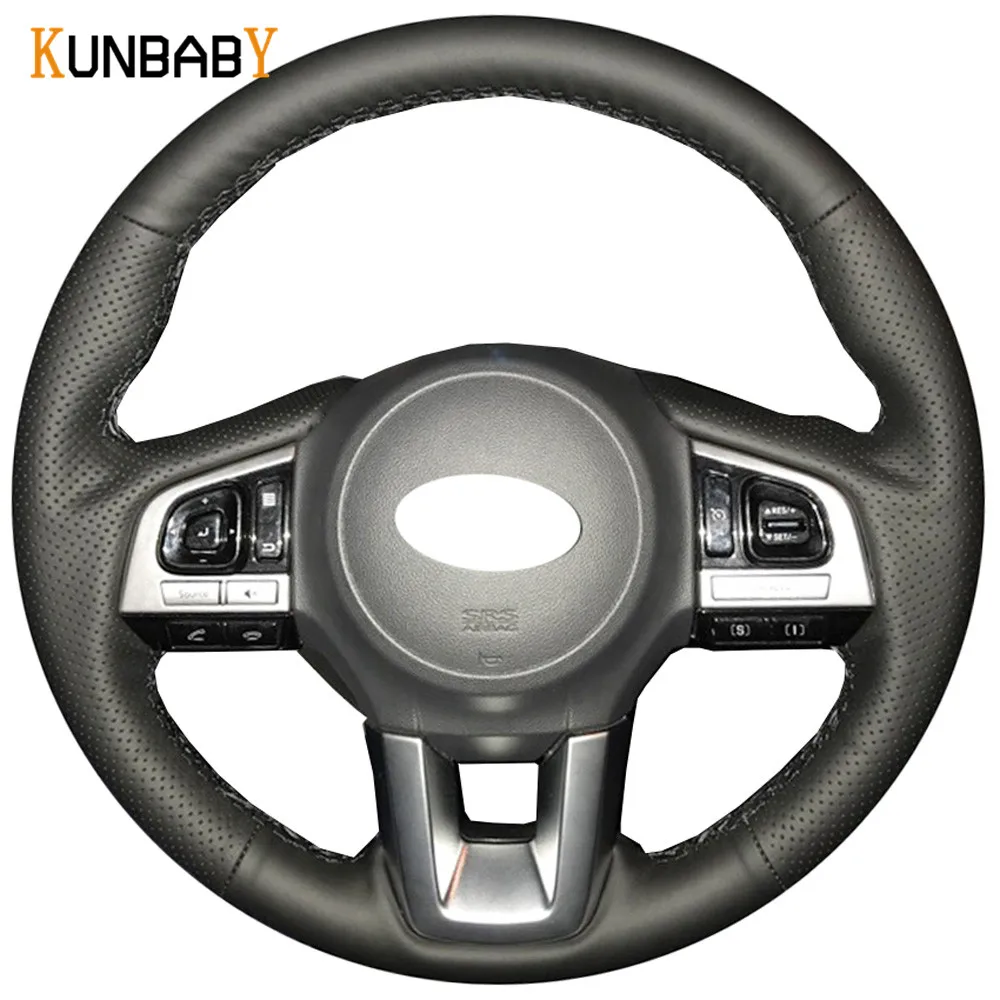 Автомобильный Стайлинг KUNBABY чехол рулевого колеса автомобиля из натуральной