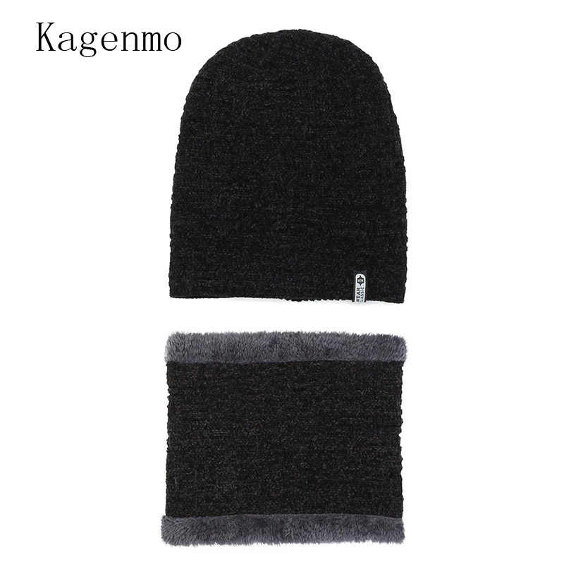 Kagenmo, ветронепроницаемая, сохраняющая тепло, Твинсет, мужская, для спорта на открытом воздухе, ветрозащитная шапка, для отдыха, подходит ко всему, шарф, толстый мех, вязанный хлопок