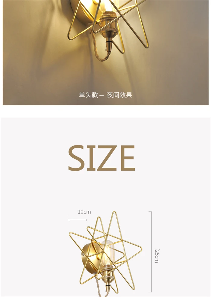 LED Nordic Modern Minimalist Wall Light Creative Personality Living Room Bedroom Restaurant Bedside Stairs Aisle Lamp
