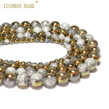 С одной стороны покрытые золотисто-белым снегом треснутые Хрустальные Бусы из стекла и камней для самостоятельного изготовления ювелирных изделий браслет ожерелье 6-12 мм