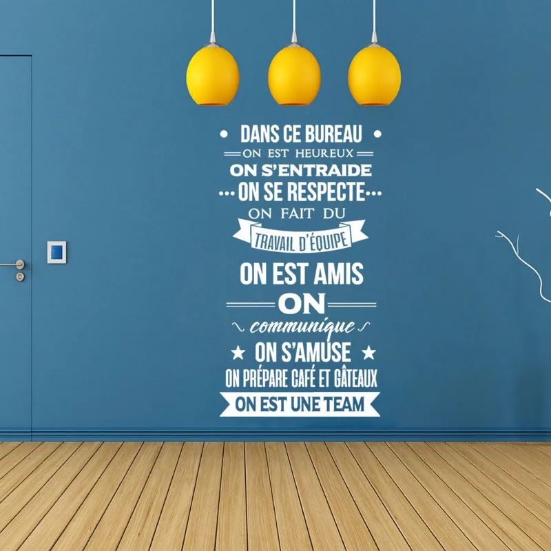 Sticker Citation Dans Ce Bureau On Est Une Team Vinyl Mural Art Decal Office Wall Decor Poster House Decoration 33 Cm X 59 Cm Wall Stickers Aliexpress