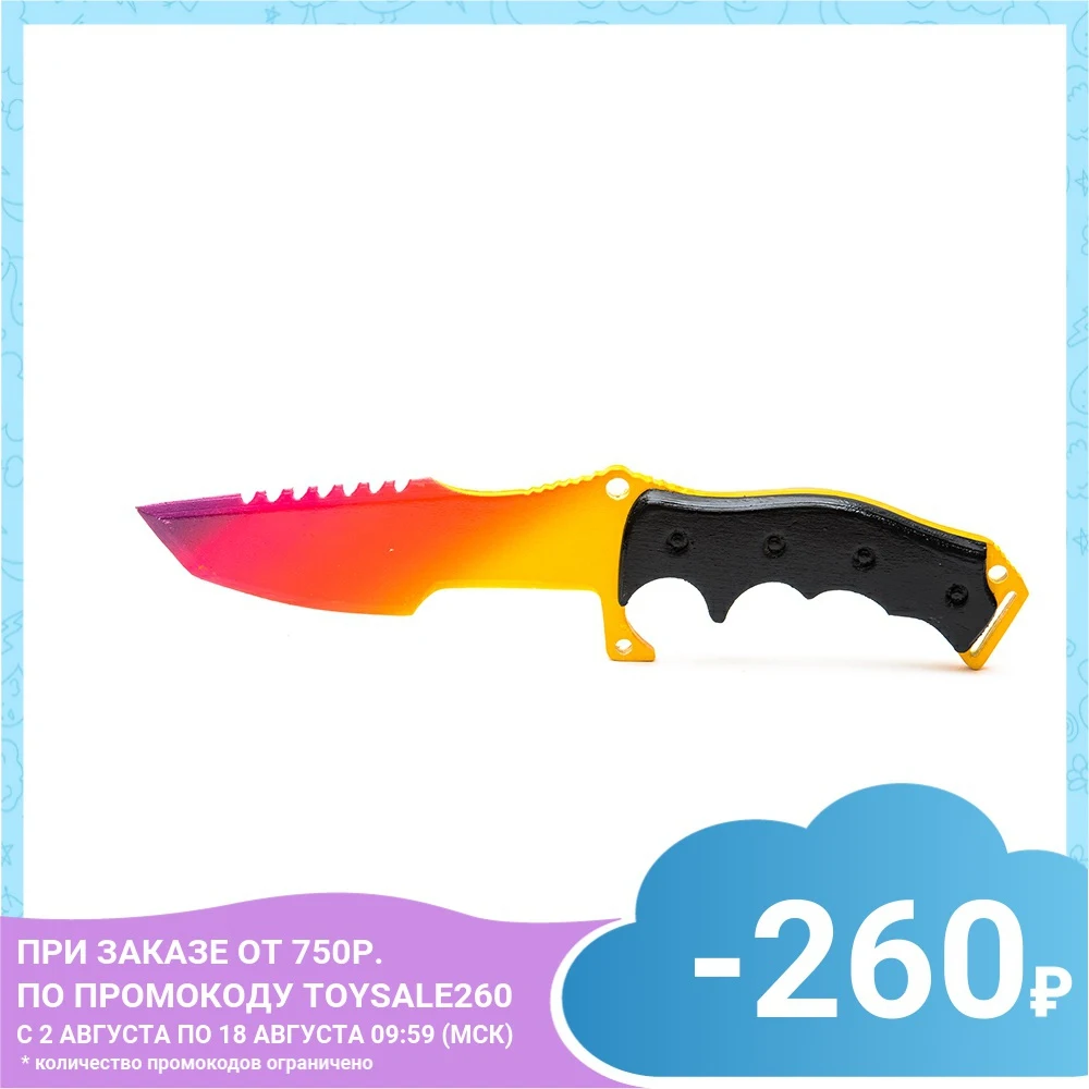 Охотничий нож Maskbro Градиент (сувенир из дерева) | Игрушки и хобби