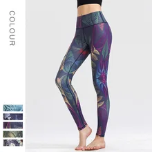 Aliexpress - 2020 New Seamless Leggings Sport Women Fitness Push Up Tight Yoga Leggings High Waist Jogger Pants Femal Gym Workout Leggings