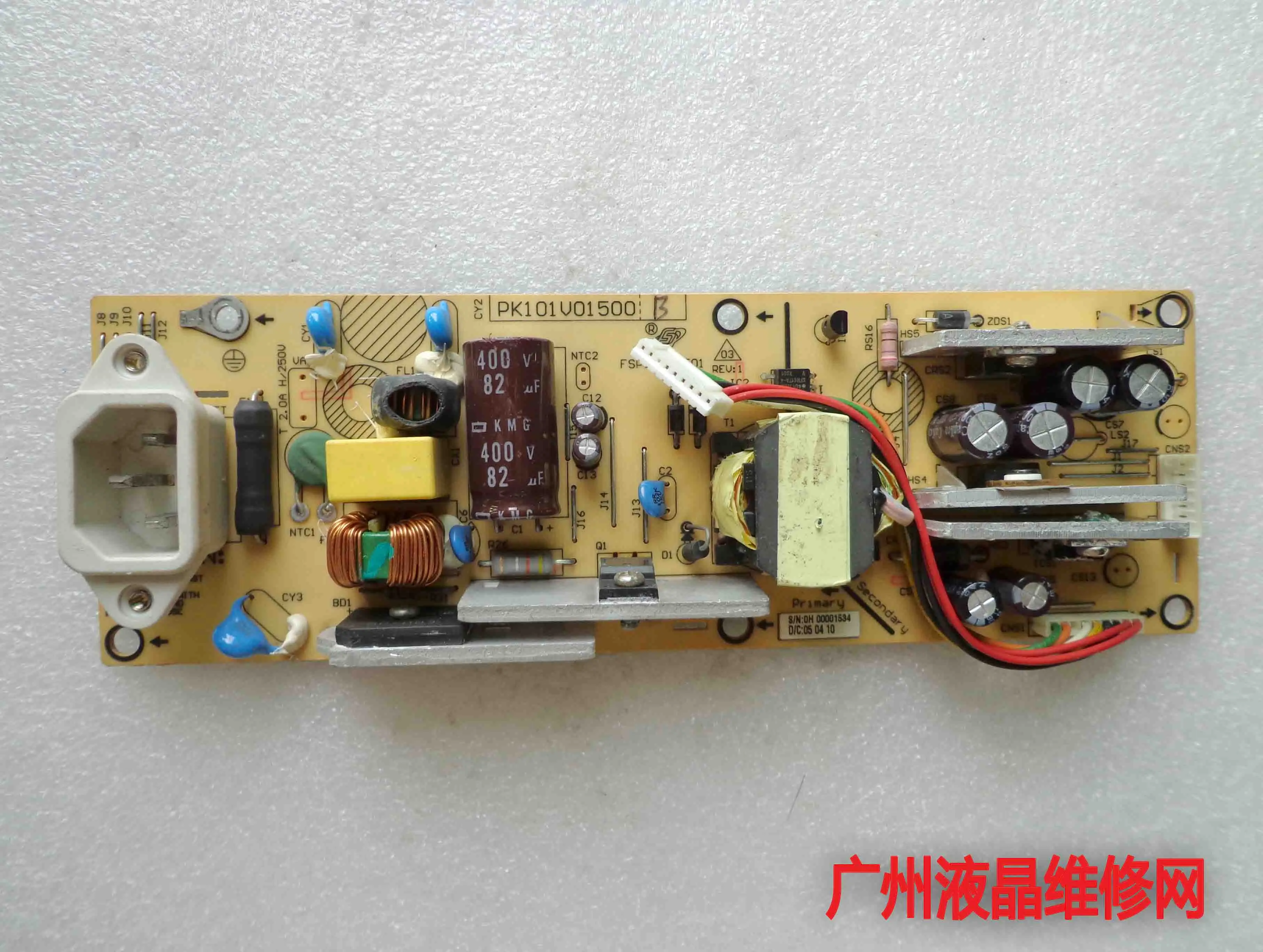 PS BD788 плата питания PK101VD1500 B FSP042-3F01 REV: 1 плата питания