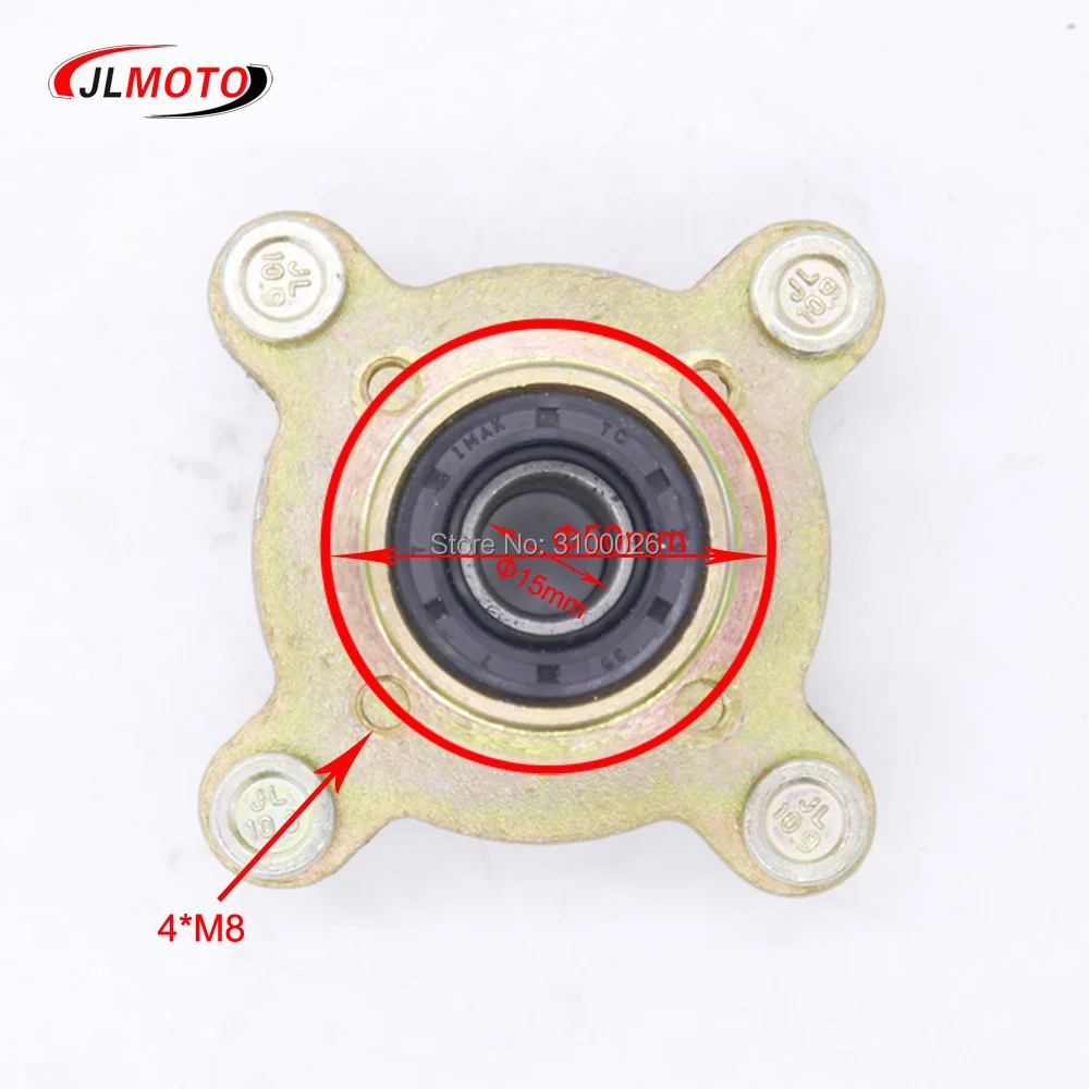 JLG-021-1-7-INCH-WHEEL-HUB-GO-KART-KNUCKLE-BIKE-PARTS