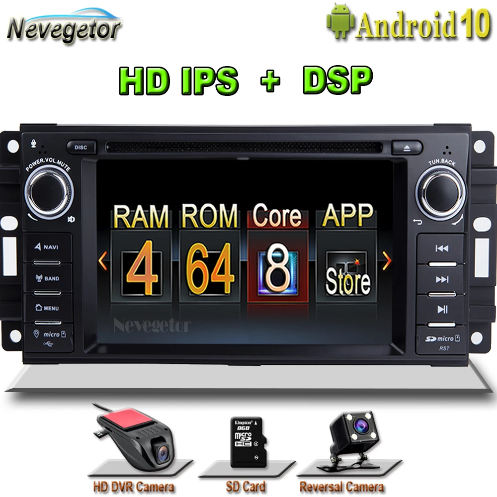 Ndroid 10 для Jeep Cherokee Compass Commander Wrangler/DODGE Caliber/Chrysler C300 SWC автомагнитола DVD плеер GPS