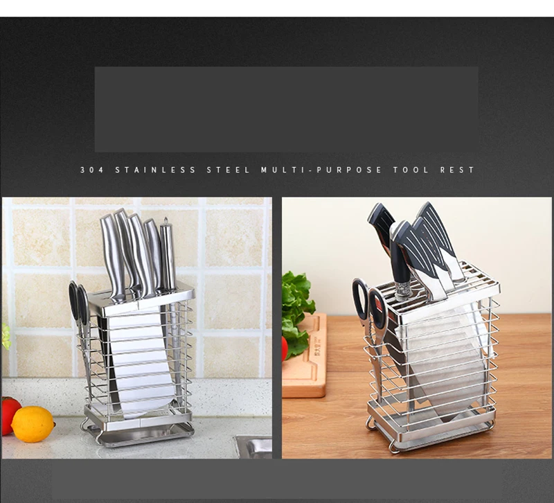 Stainless steel knife holder kitchen tool13