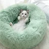 Dog Pet Bed Kennel Round Cat Bed Winter Warm Dog House Sleeping Bag Long Plush Super Soft Pet Bed Puppy Cushion Mat Cat Supplies 1