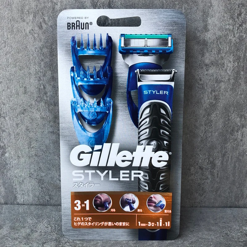 gillette rasoir tondeuse fusion proglide styler 3 en 1