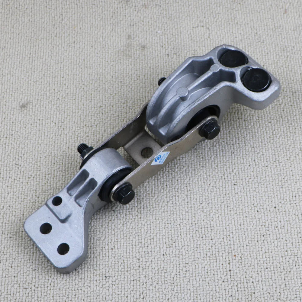 Front Lower Engine Mount Torque Rod engine mount torque rod For Volvo XC90 L6 2007-2014 30793792