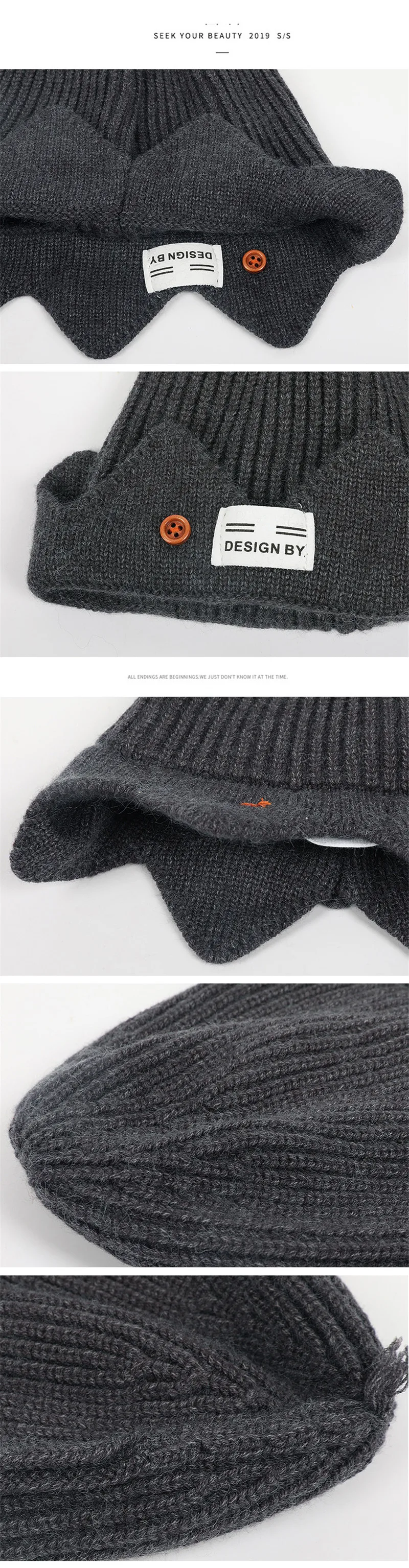 USPOP Новые вязаные мужские шапки skullies тканевые этикетки шапочки мужские зимние теплые шапки унисекс вязаная шапка с короной