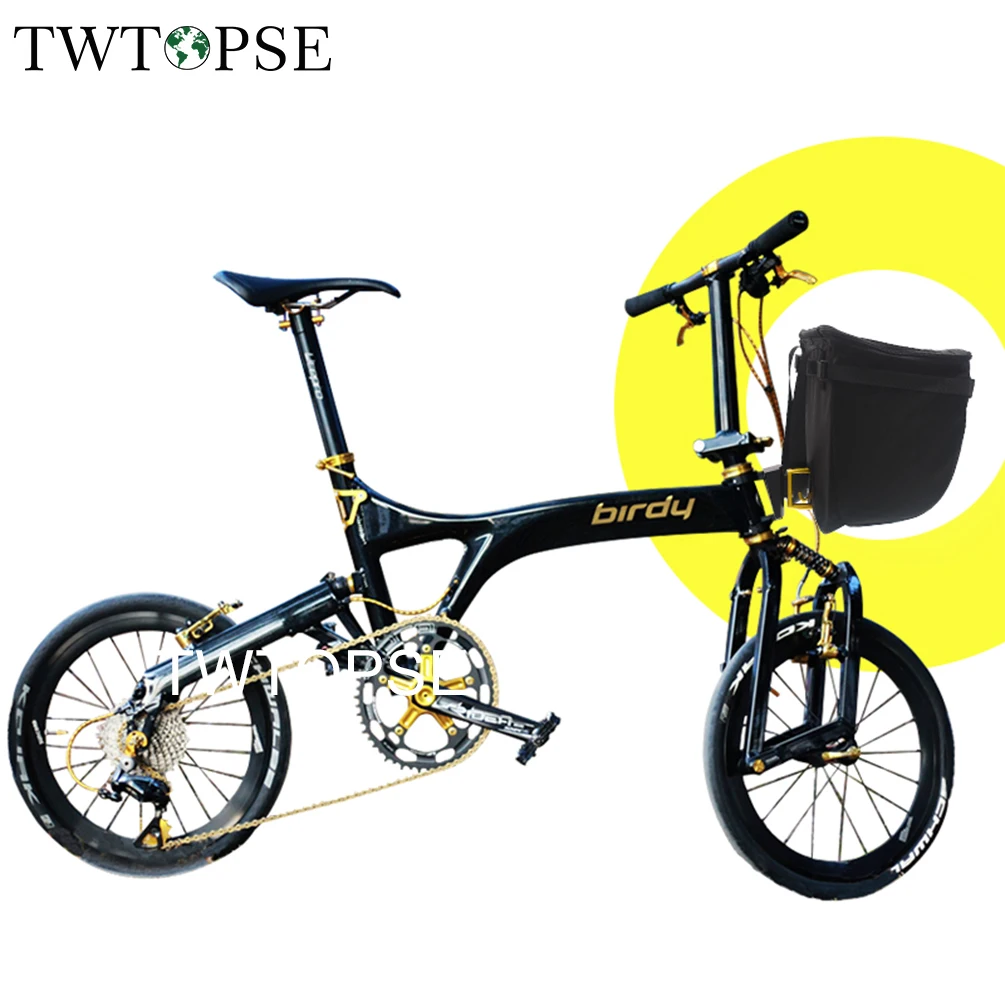 TWTOPSE 15L Bicycle MINI Basket Adapter For Birdy2 Folding Bike