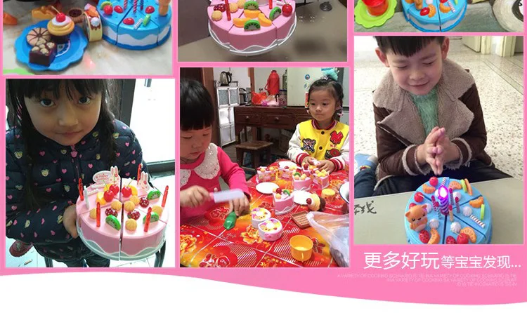 Yolqu режущий детский игровой домик, игрушка для торта на день рождения, маленькая девочка, слайсер, эмульсионные фрукты, 80 шт