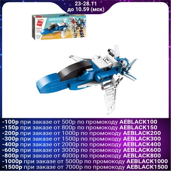 

Constructor "Assemble a transformer", 91 parts