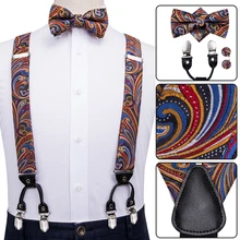 Hi-Tie, шелковые, для взрослых, мужские подтяжки, набор, кожа, металл, 6 зажимы подтяжек, золотой, коричневый, Пейсли, Роскошные, мужские, эластичные, свадебные подтяжки